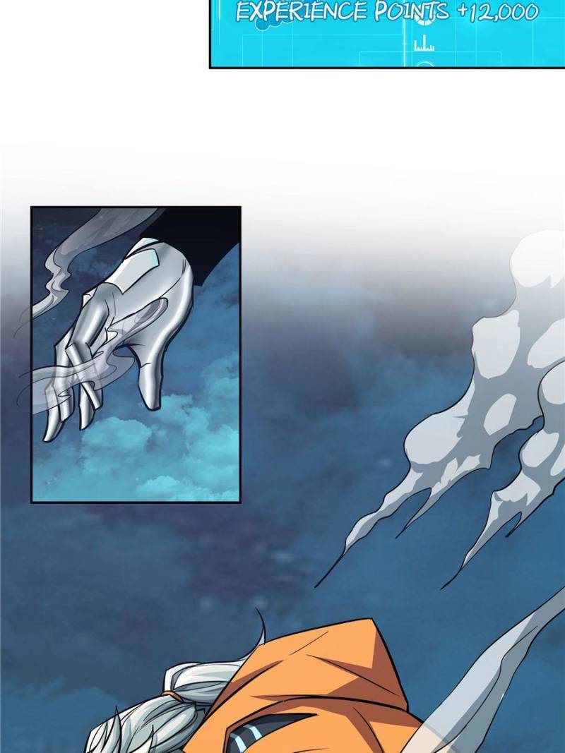 Page 26 of Chapter 63