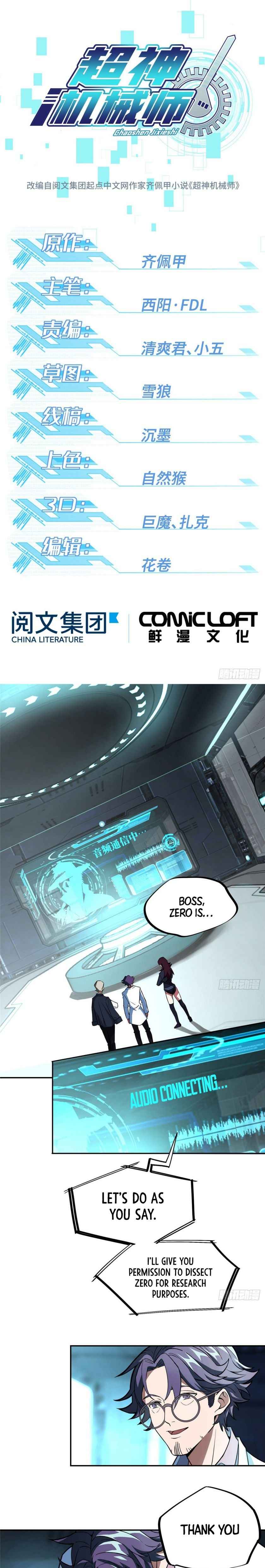 Page 2 of Chapter 6