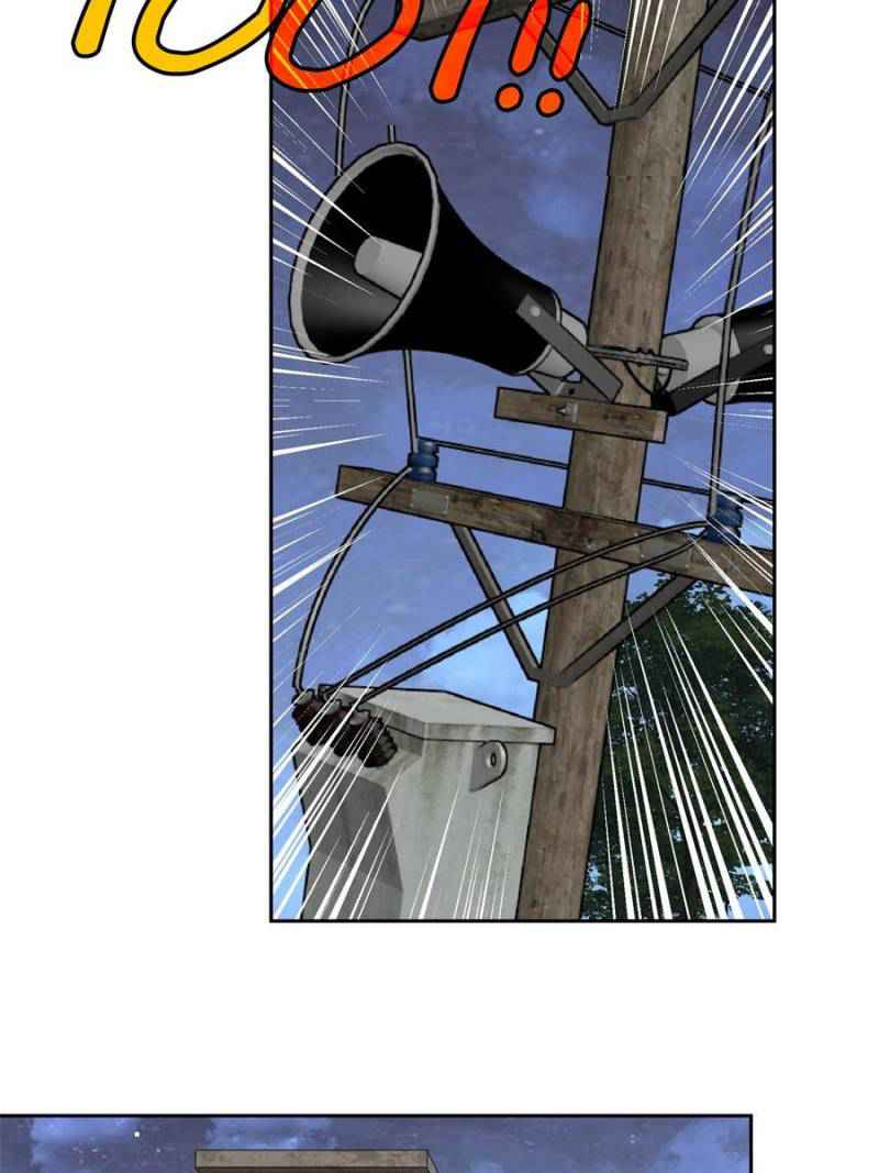 Page 32 of Chapter 70