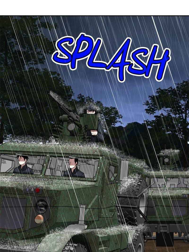 Page 3 of Chapter 71
