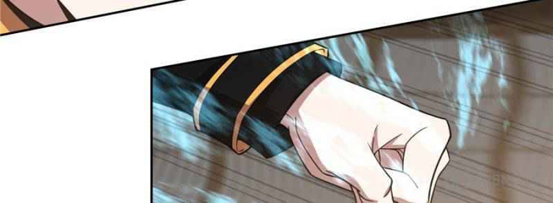 Page 14 of Chapter 74
