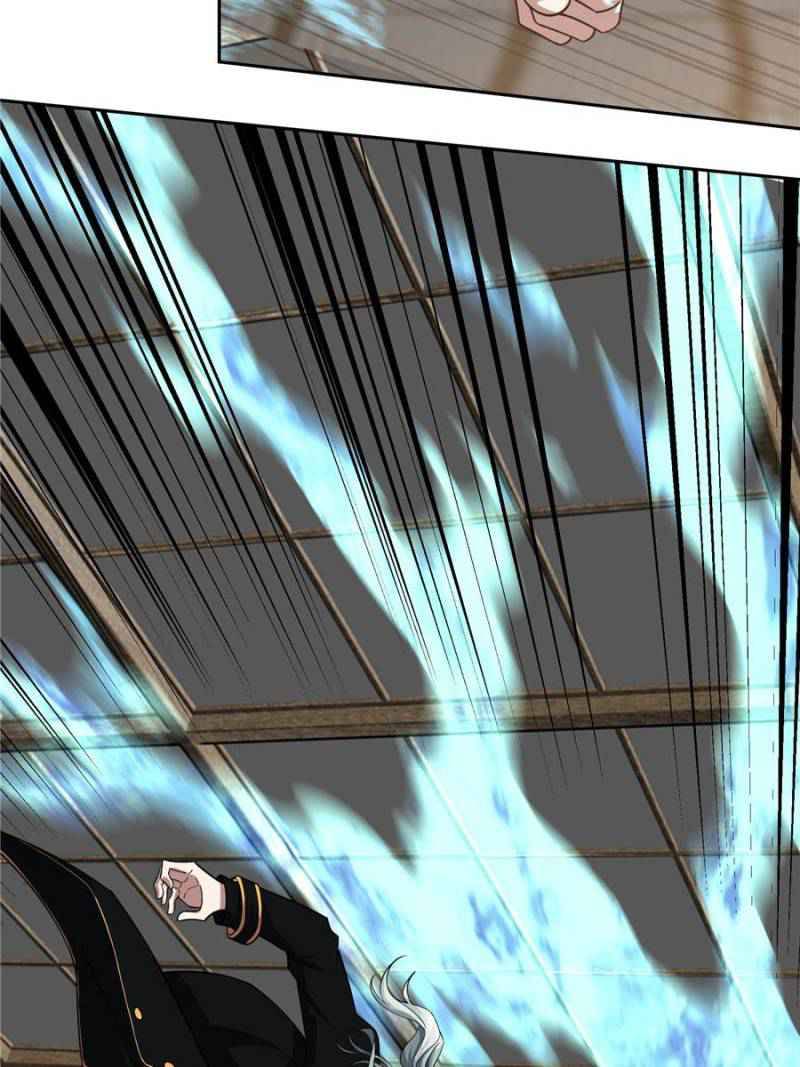 Page 15 of Chapter 74