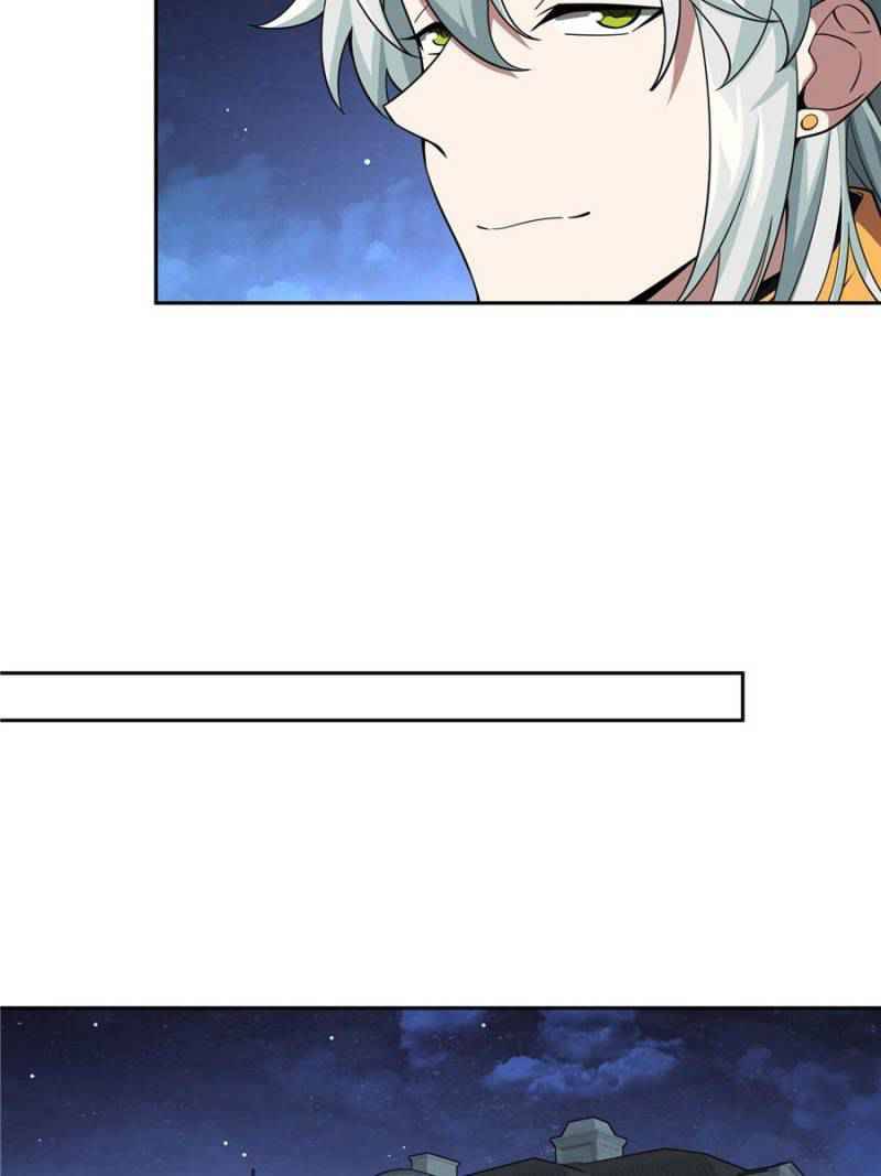 Page 31 of Chapter 74