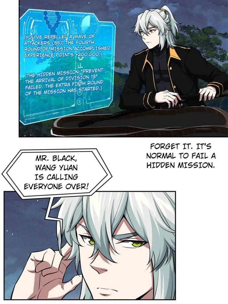 Page 15 of Chapter 75