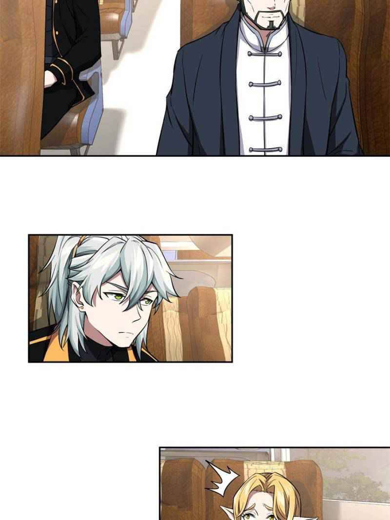 Page 21 of Chapter 75