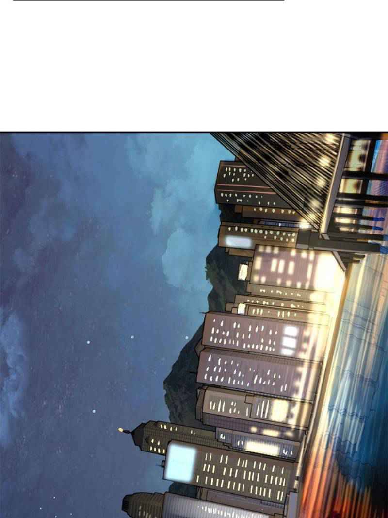 Page 23 of Chapter 75