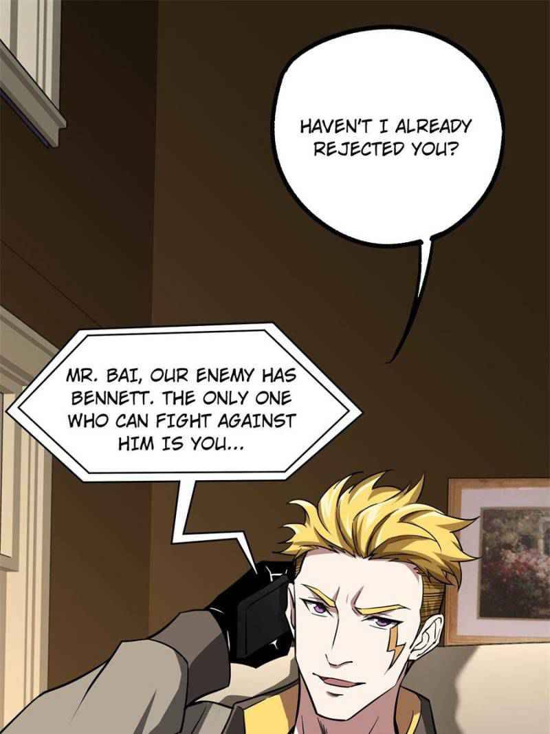 Page 32 of Chapter 75