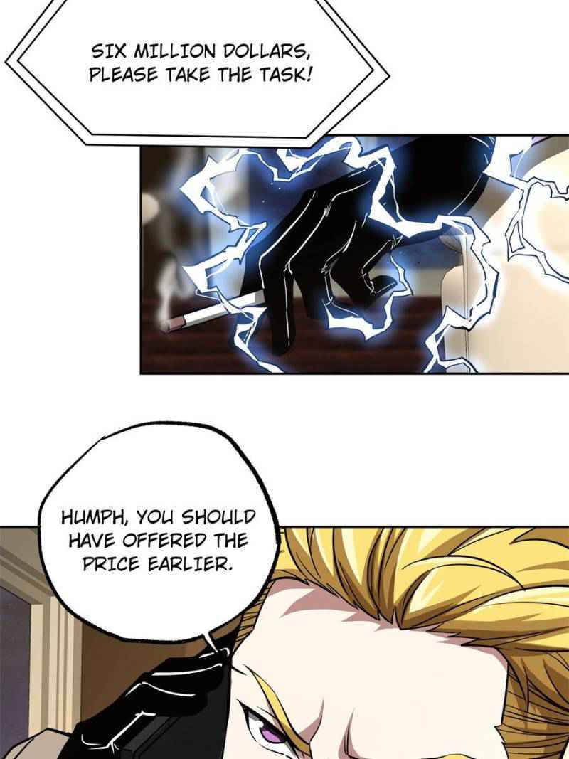 Page 35 of Chapter 75