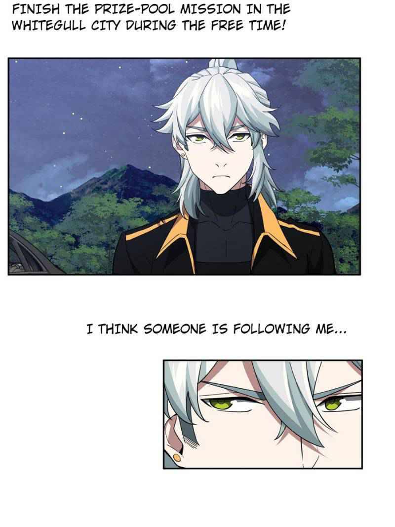 Page 2 of Chapter 76