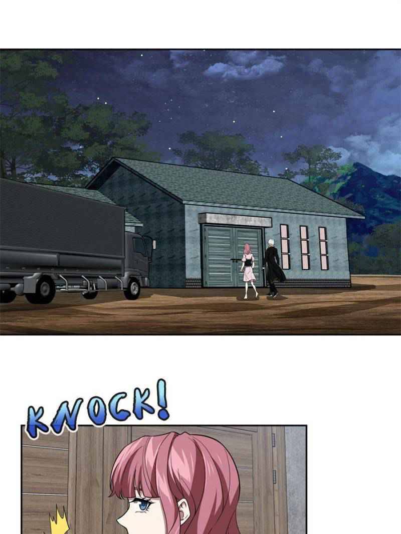 Page 19 of Chapter 76
