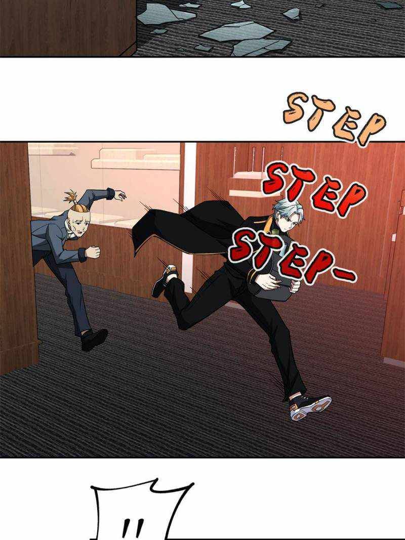 Page 2 of Chapter 77