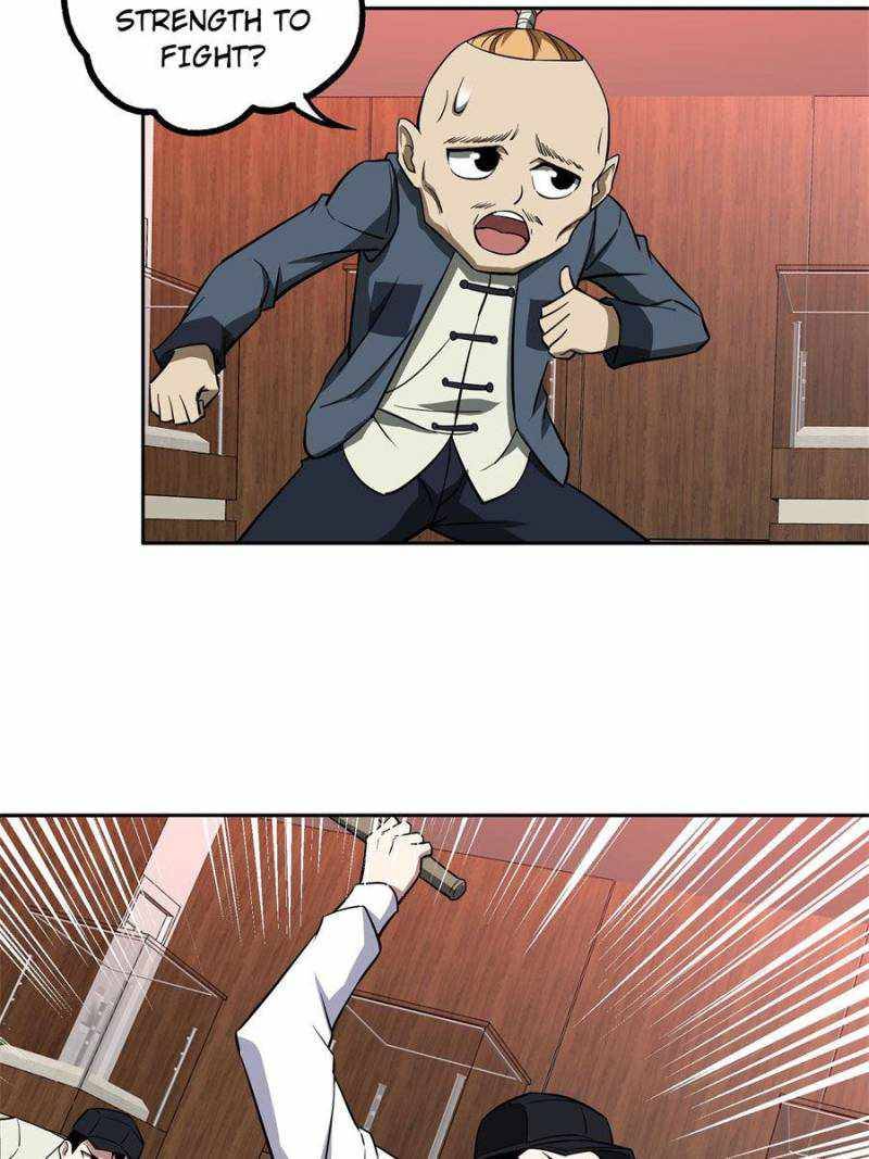 Page 5 of Chapter 77