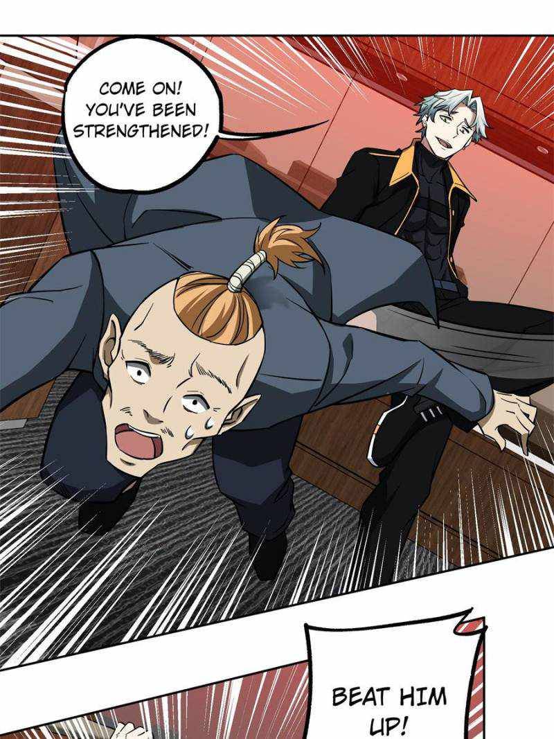 Page 7 of Chapter 77