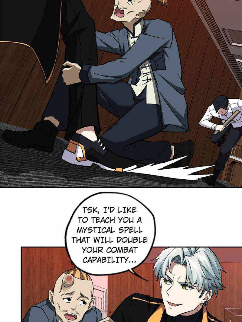 Page 12 of Chapter 77
