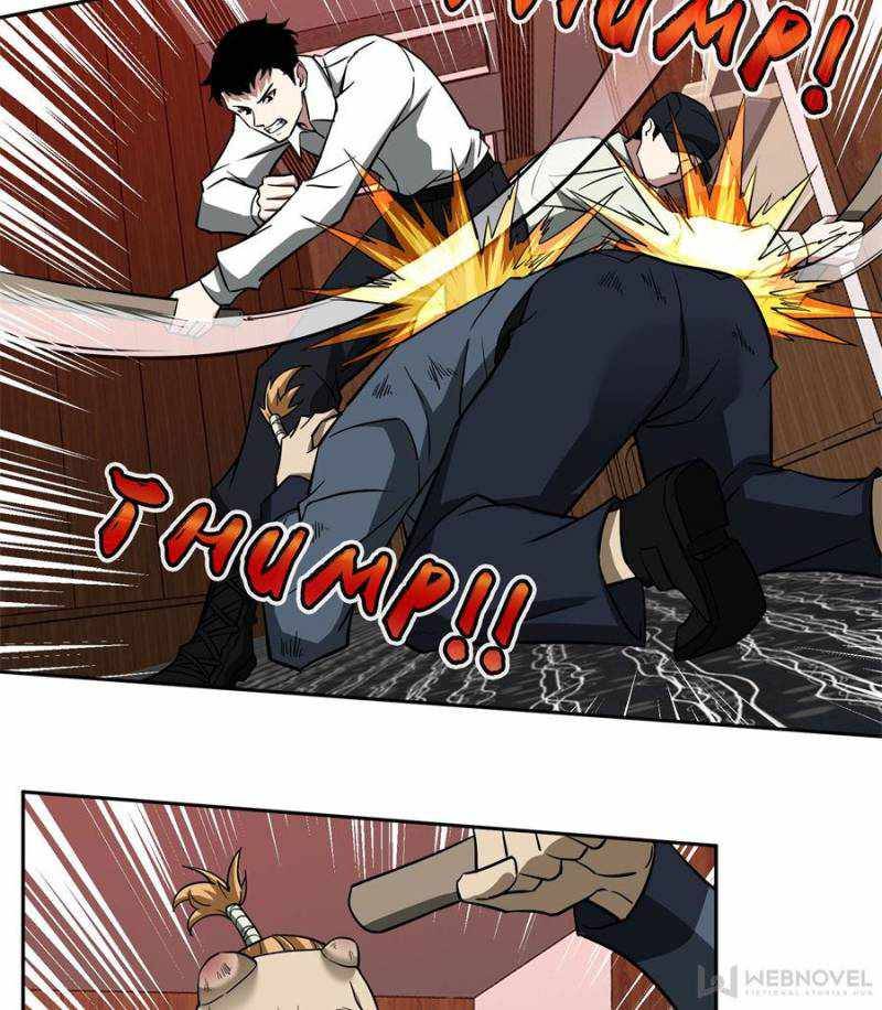 Page 17 of Chapter 77