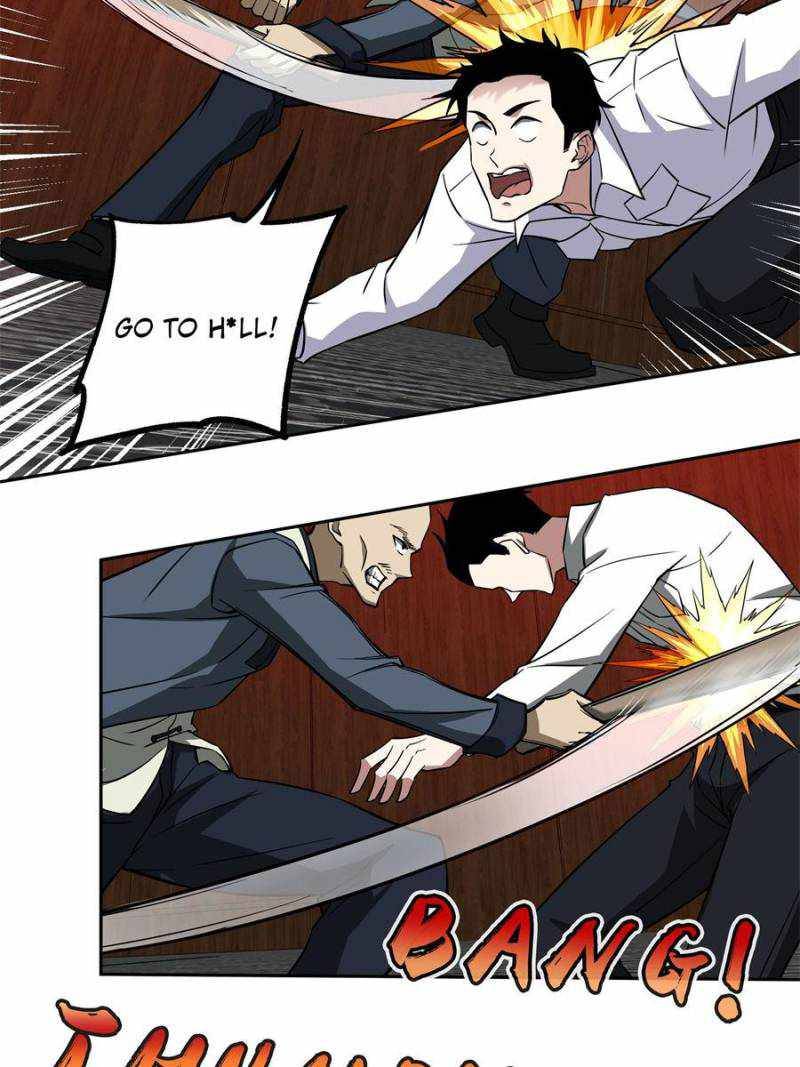 Page 19 of Chapter 77
