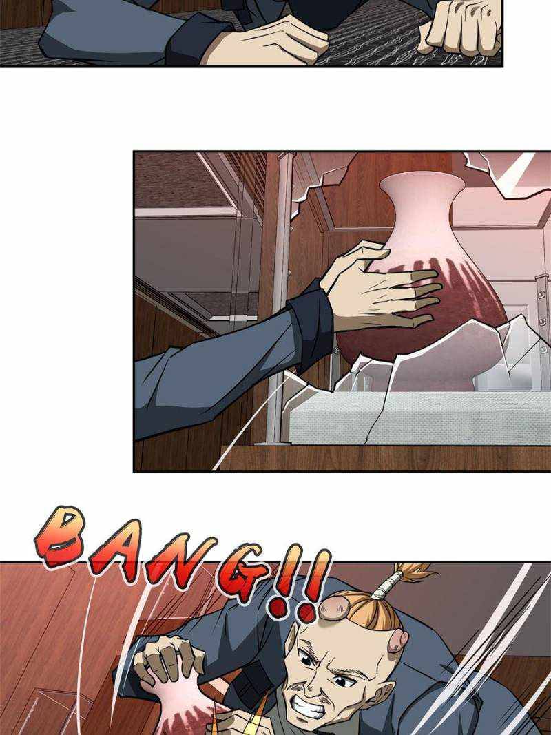 Page 24 of Chapter 77