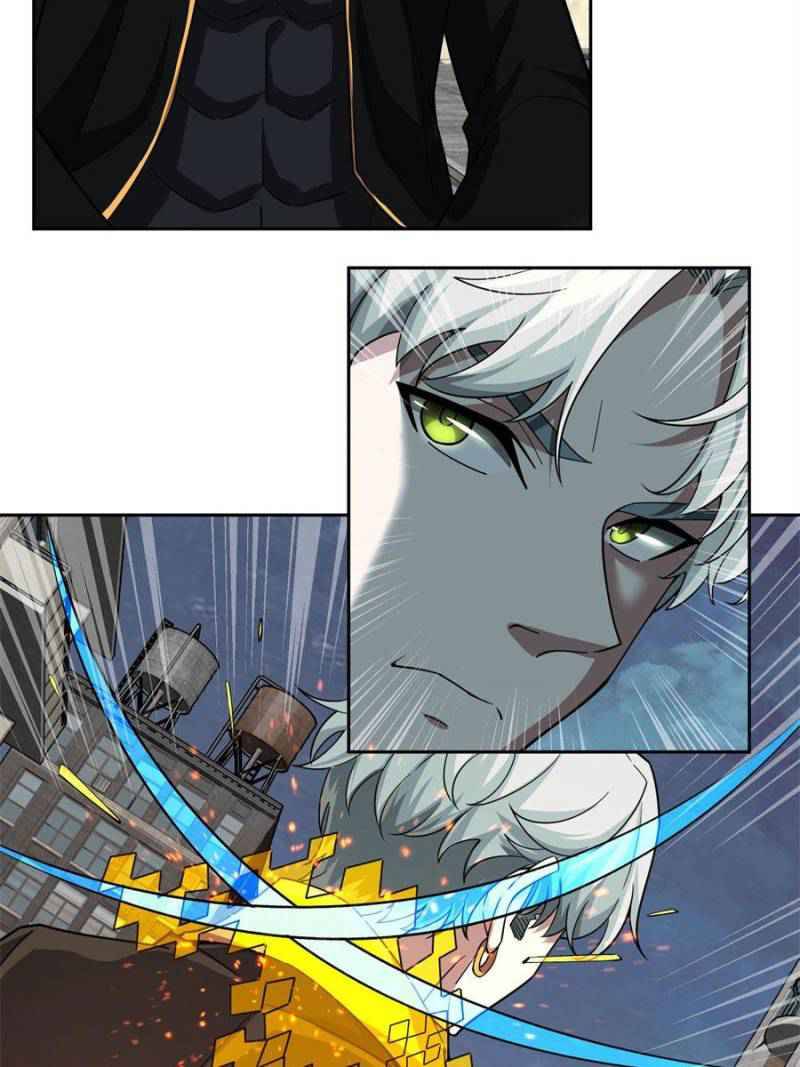 Page 17 of Chapter 78