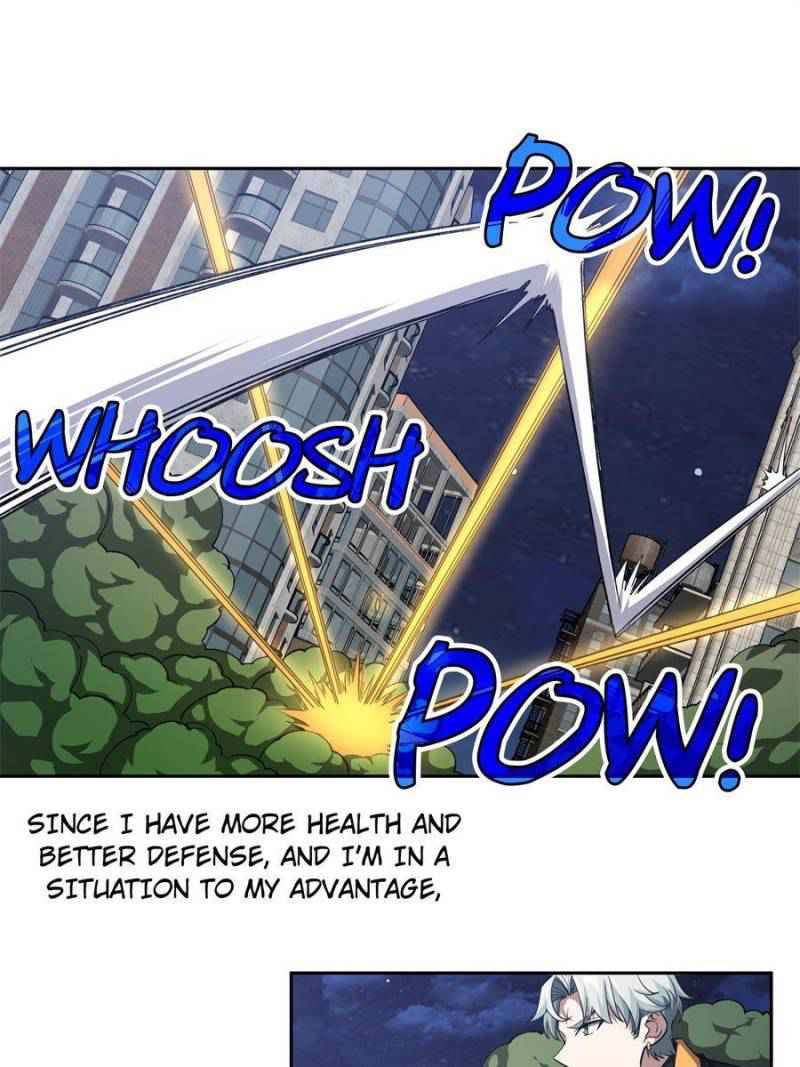 Page 1 of Chapter 79