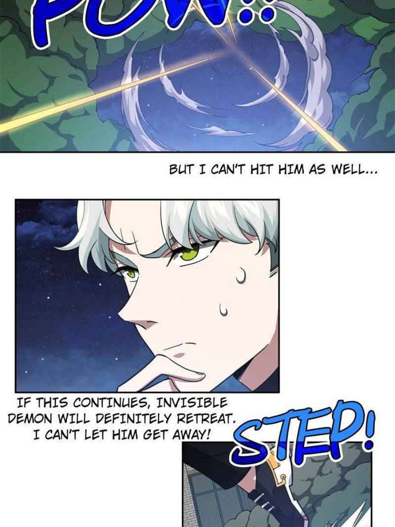 Page 3 of Chapter 79