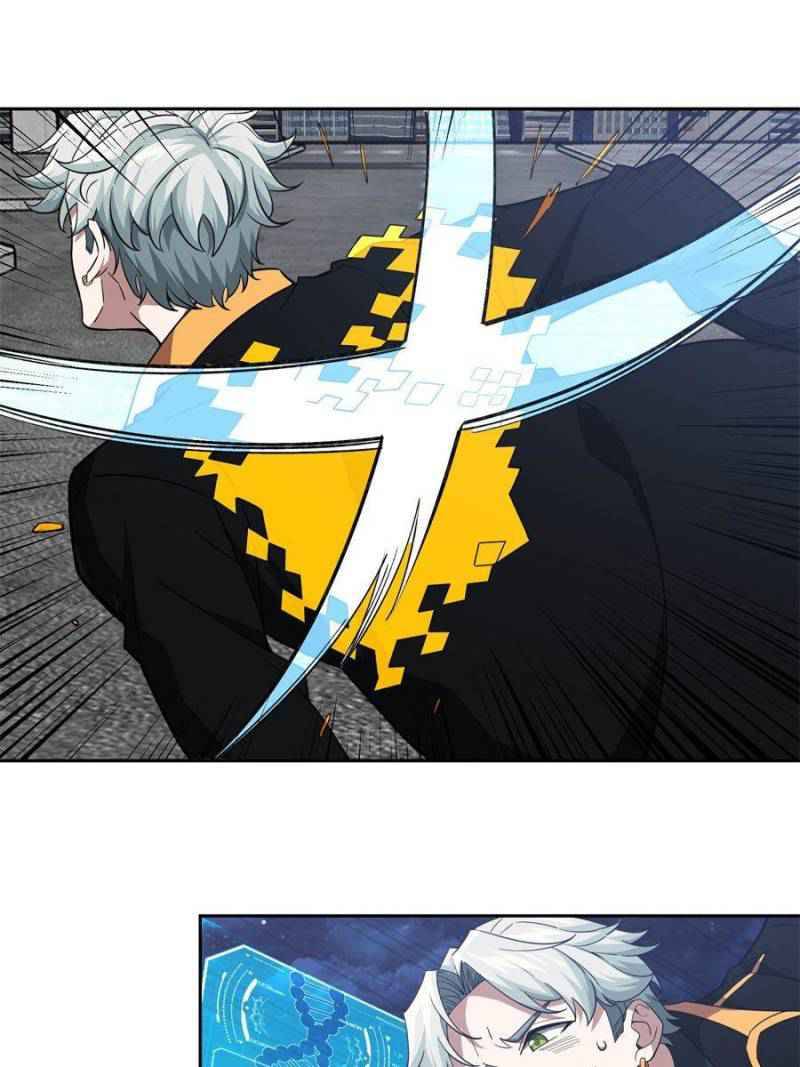 Page 7 of Chapter 79