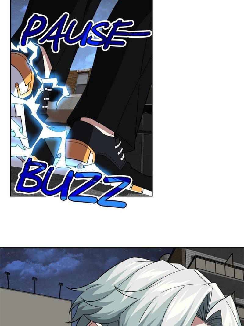 Page 17 of Chapter 79
