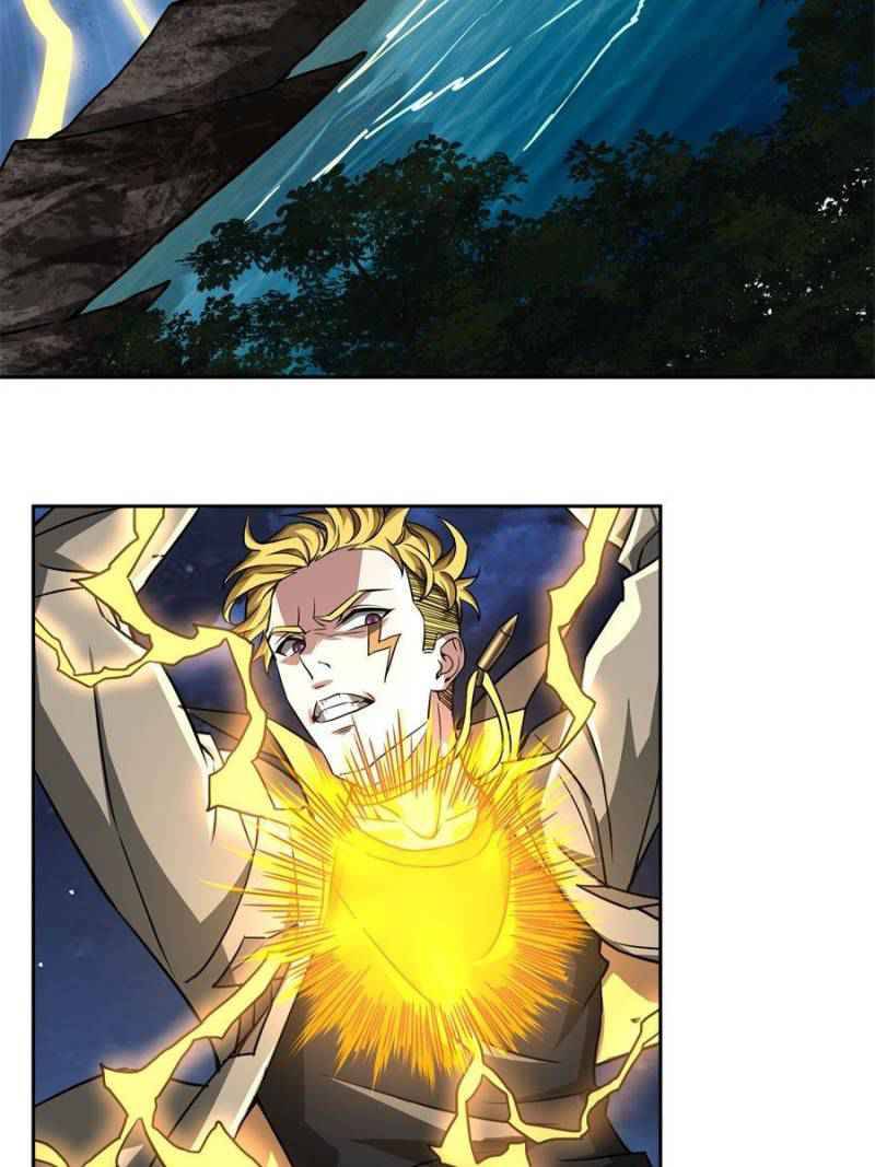 Page 2 of Chapter 80