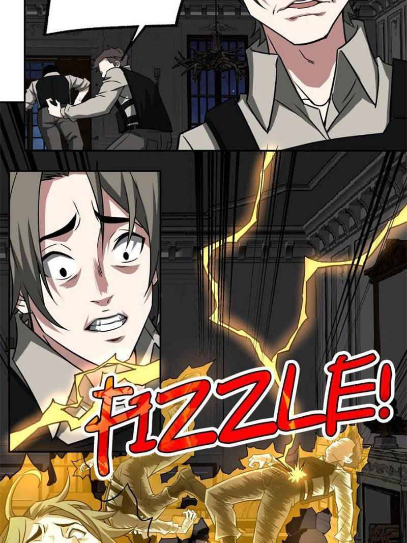 Page 17 of Chapter 80
