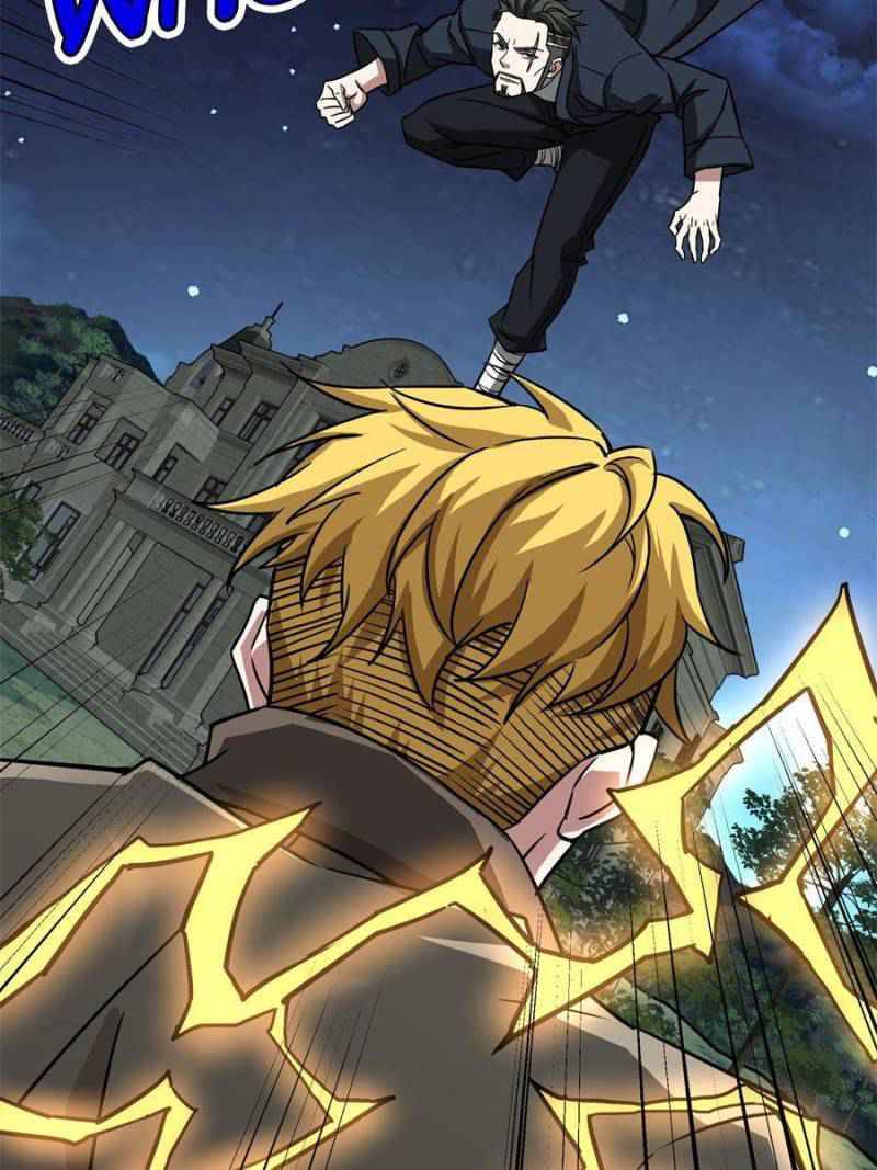 Page 24 of Chapter 80