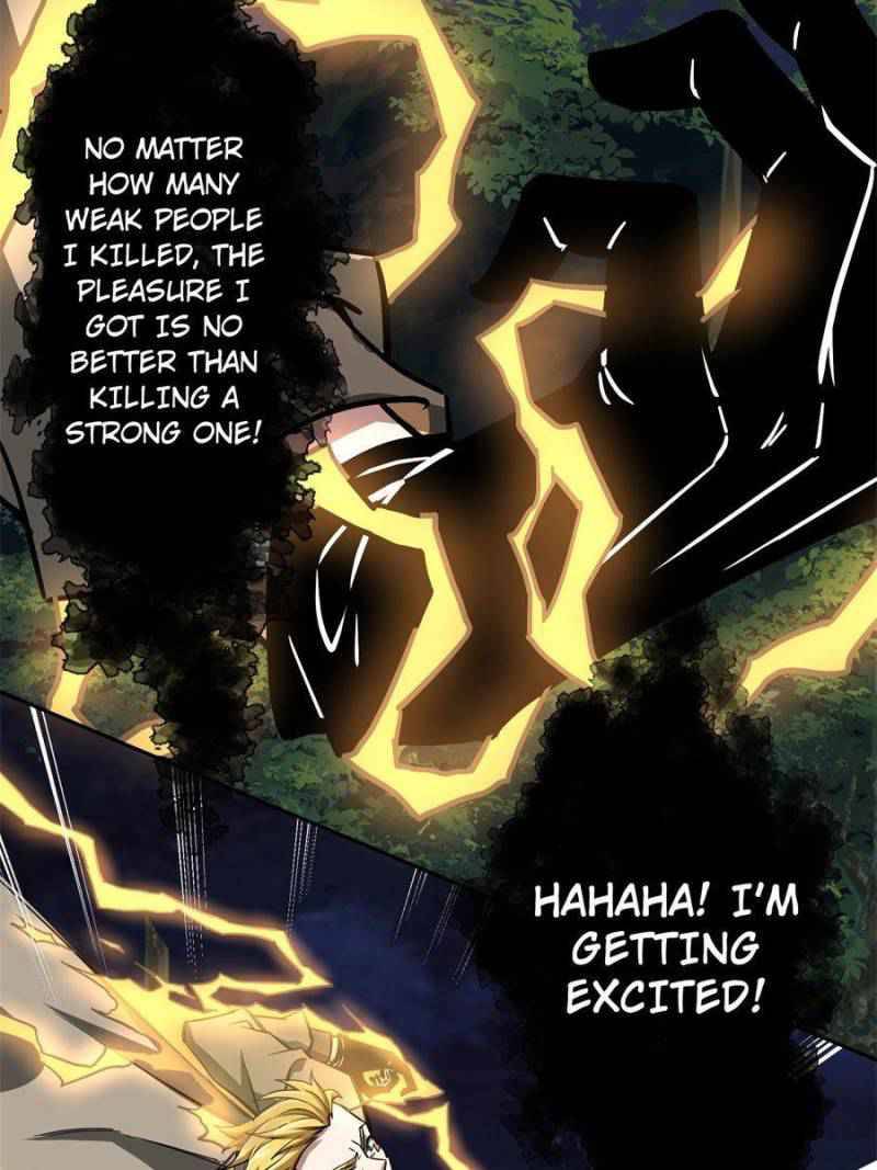 Page 33 of Chapter 80