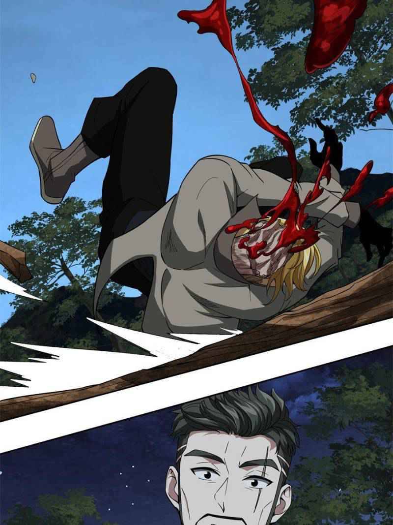 Page 12 of Chapter 81