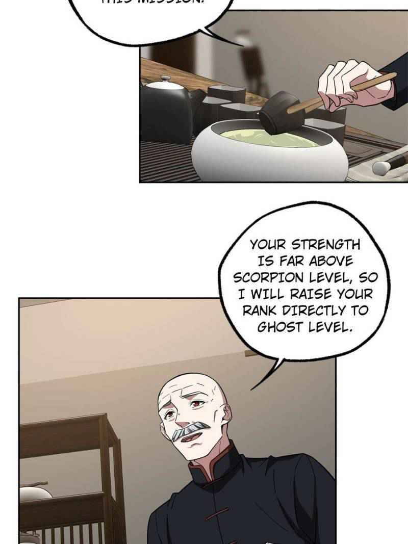 Page 29 of Chapter 81