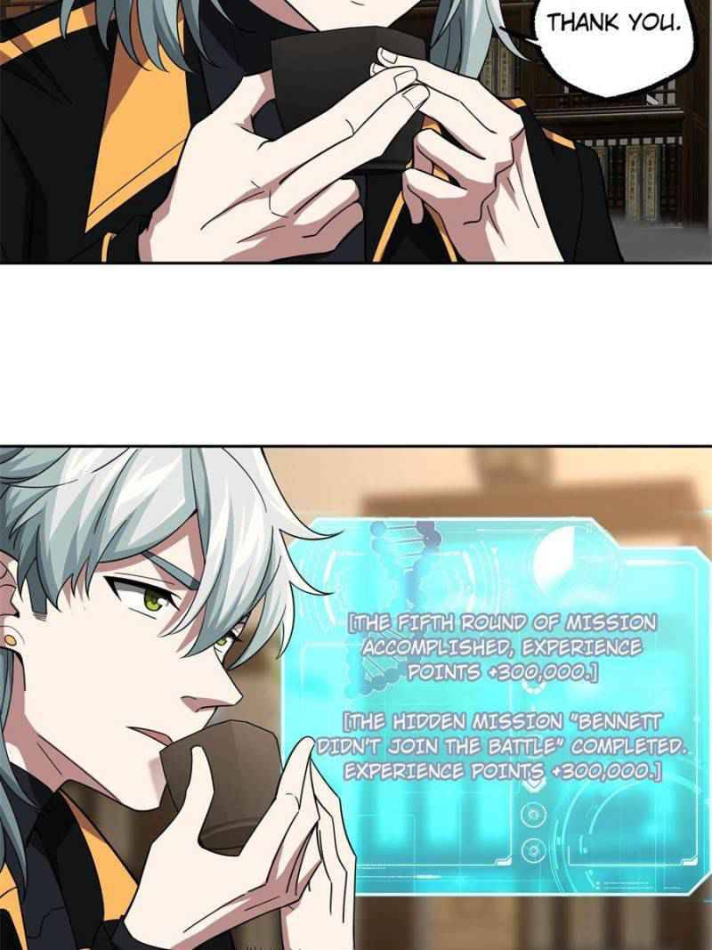 Page 31 of Chapter 81
