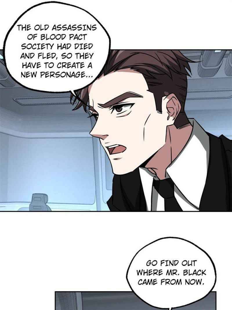 Page 7 of Chapter 82