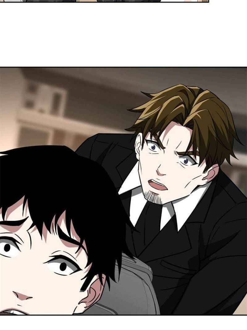 Page 47 of Chapter 82
