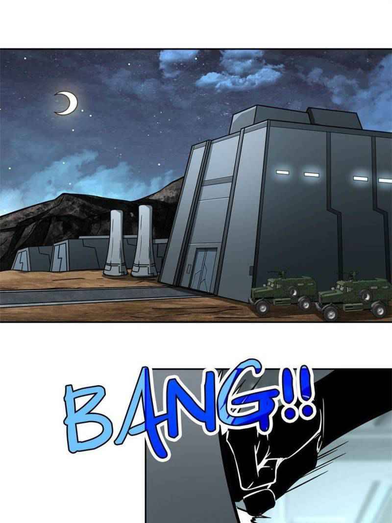 Page 1 of Chapter 84