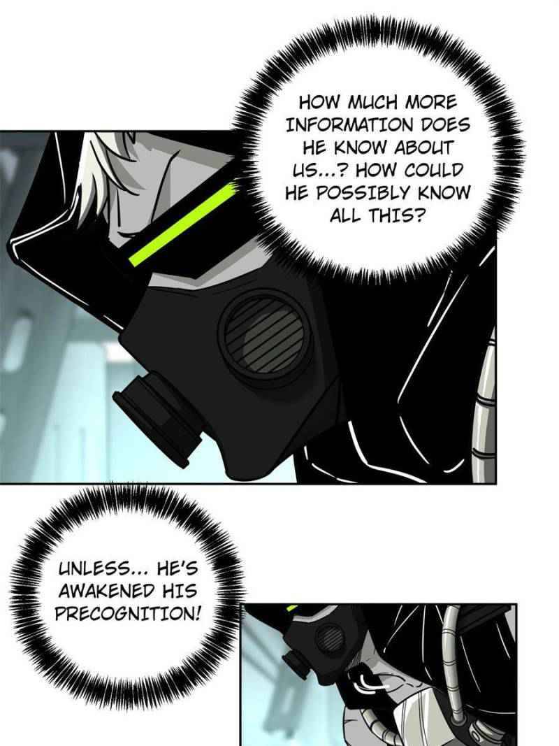 Page 3 of Chapter 84