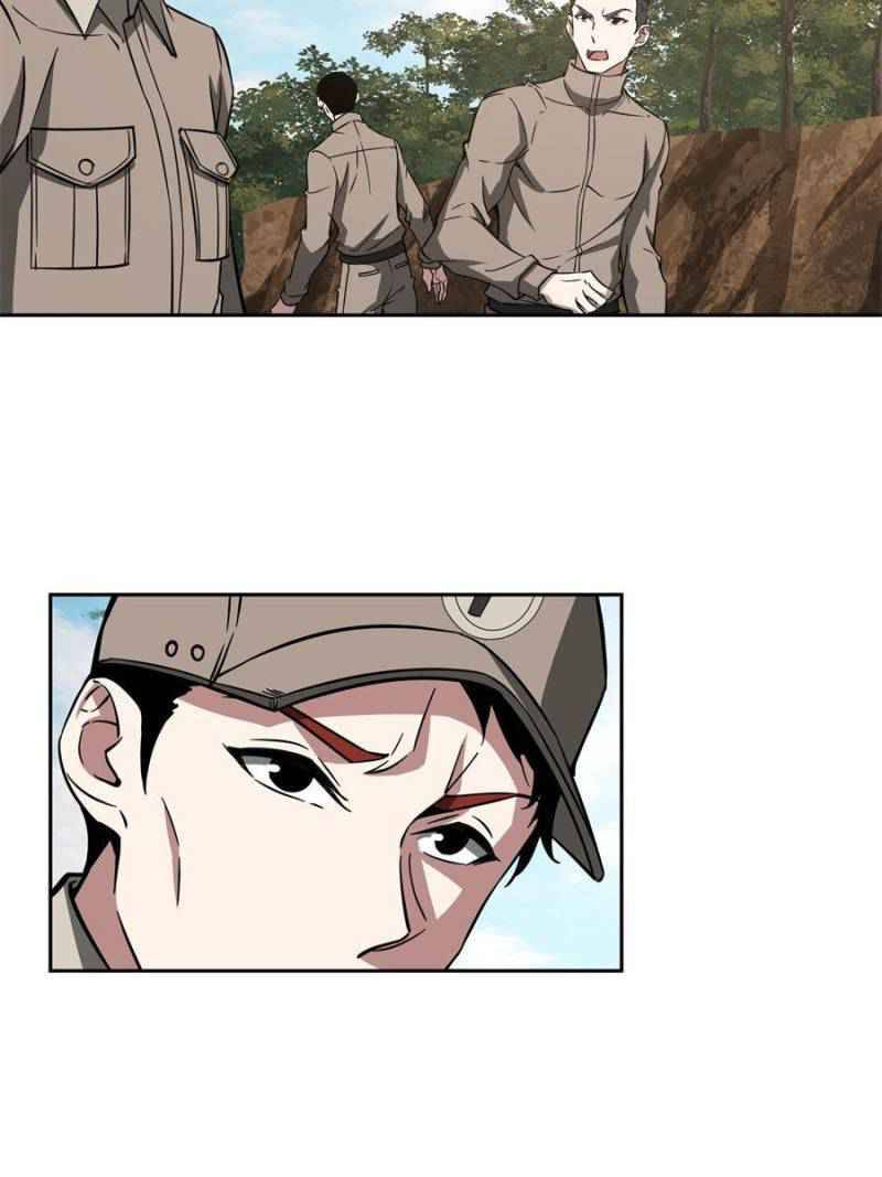 Page 23 of Chapter 84