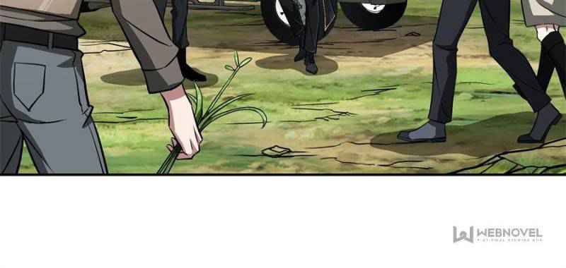 Page 17 of Chapter 85