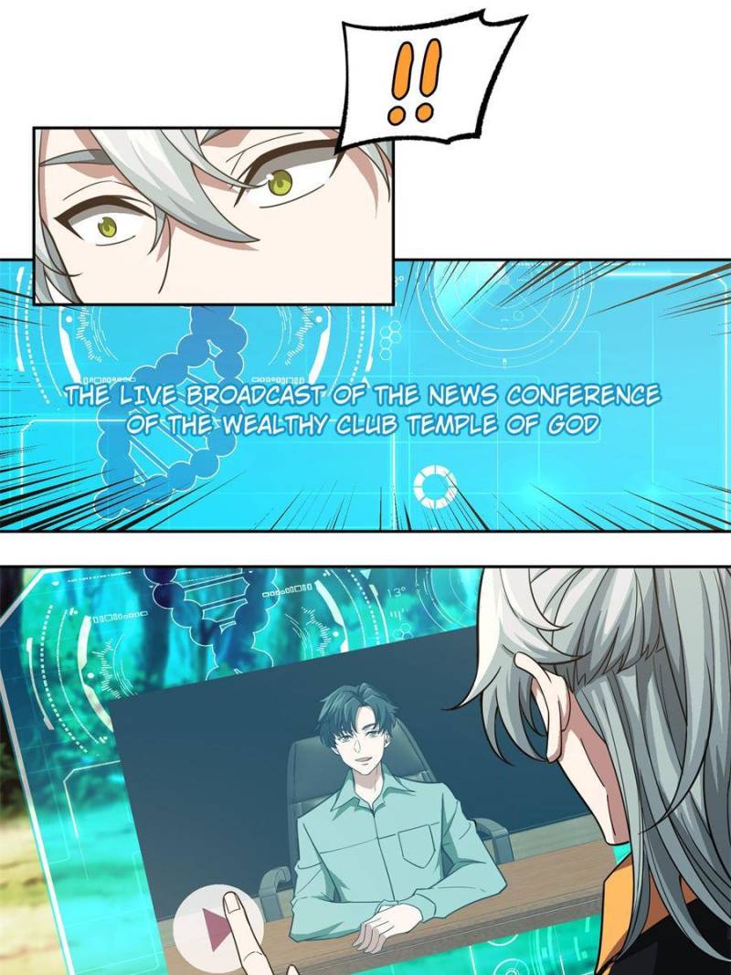 Page 7 of Chapter 86