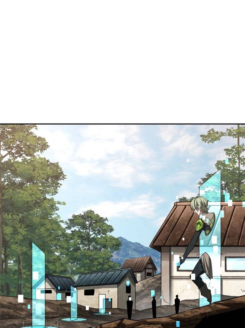 Page 14 of Chapter 86