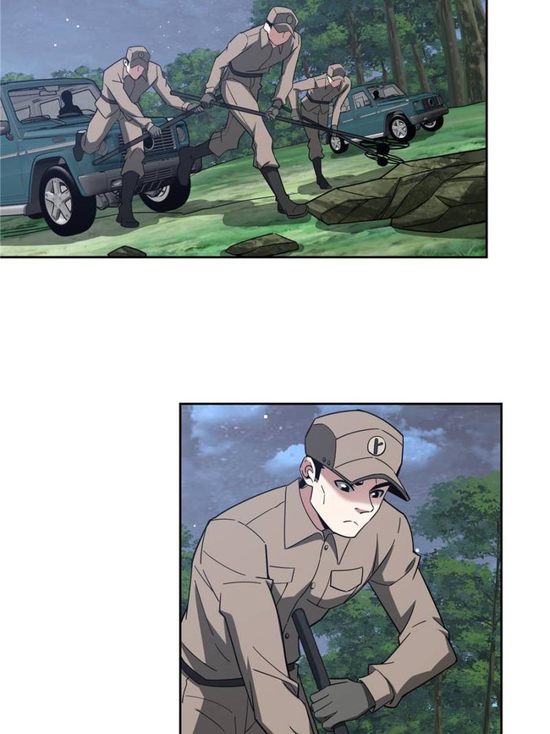 Page 20 of Chapter 87