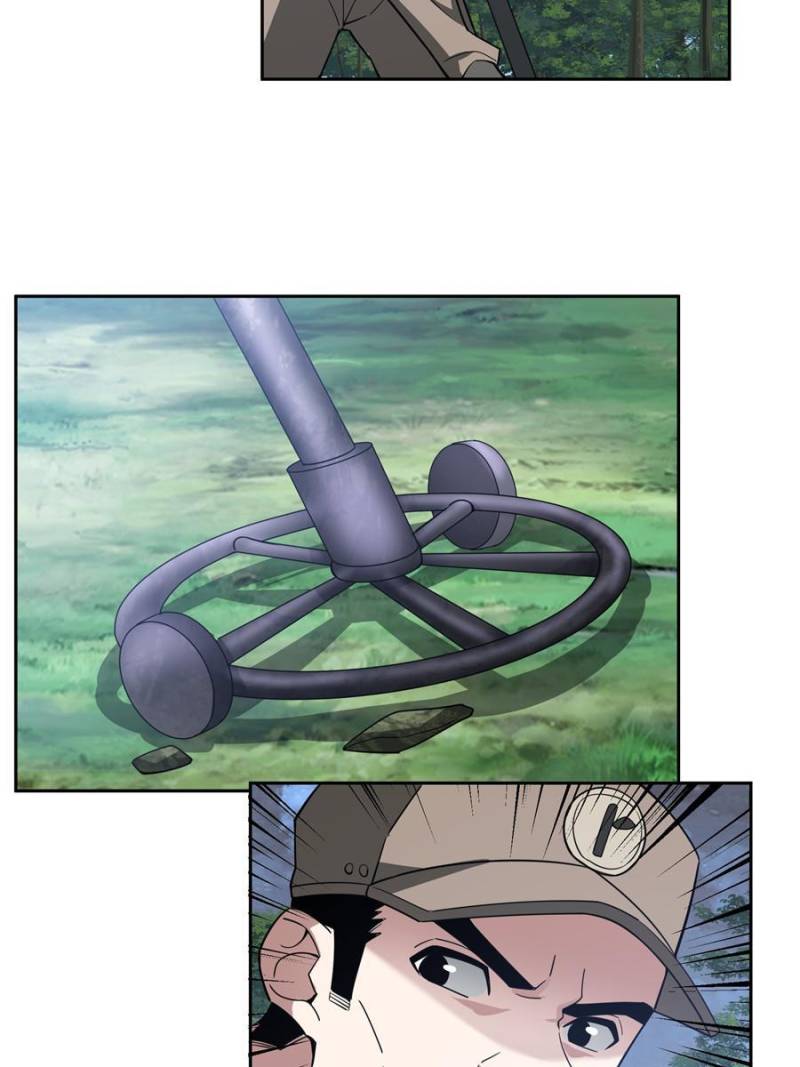 Page 21 of Chapter 87