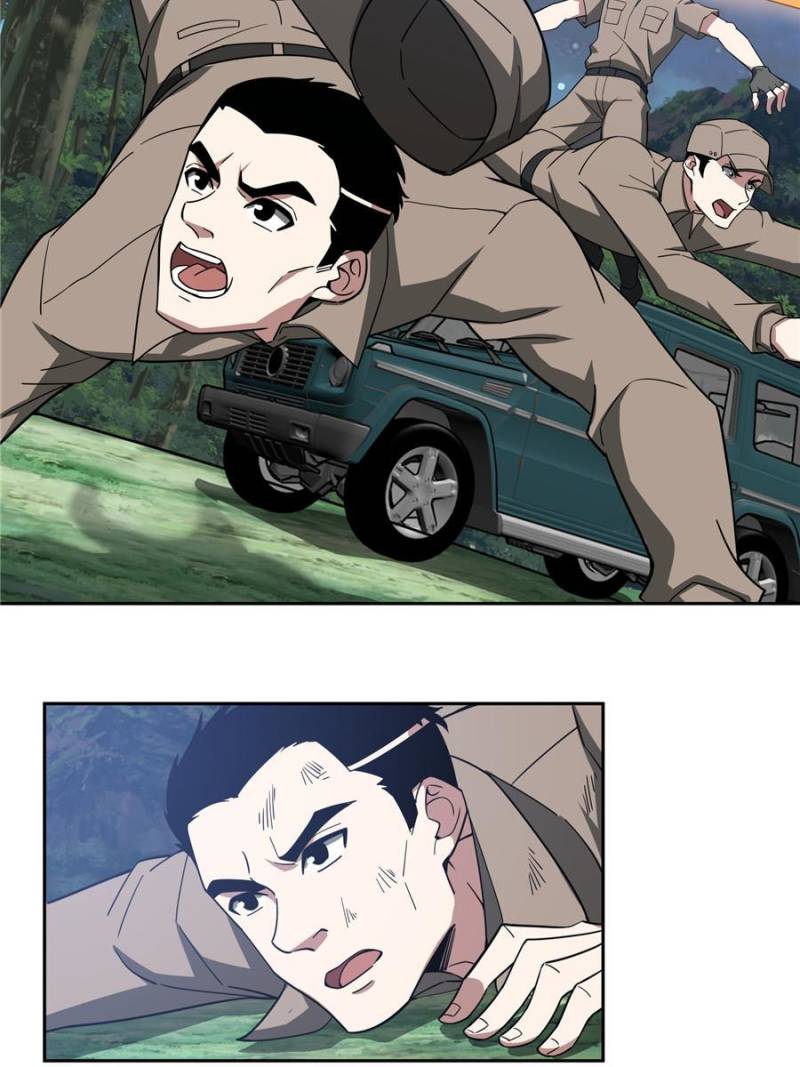 Page 25 of Chapter 87