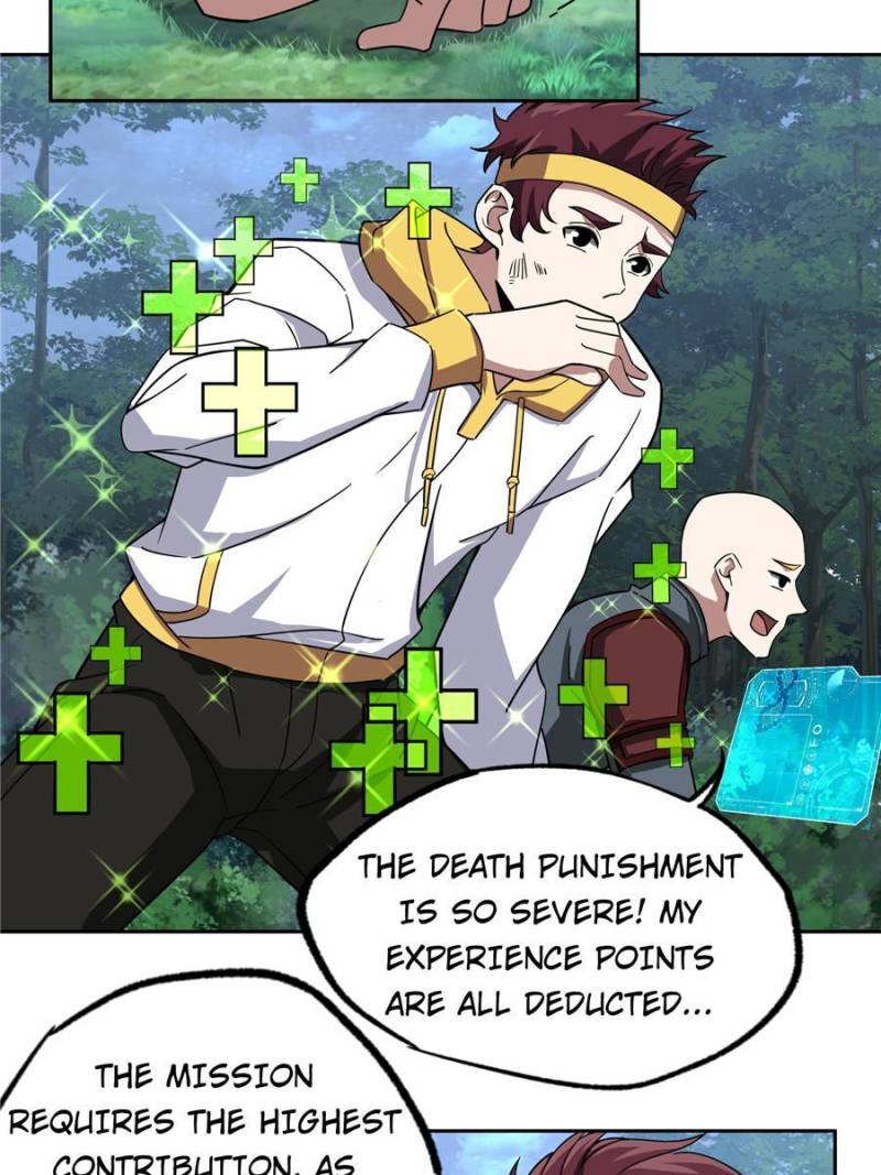 Page 31 of Chapter 87