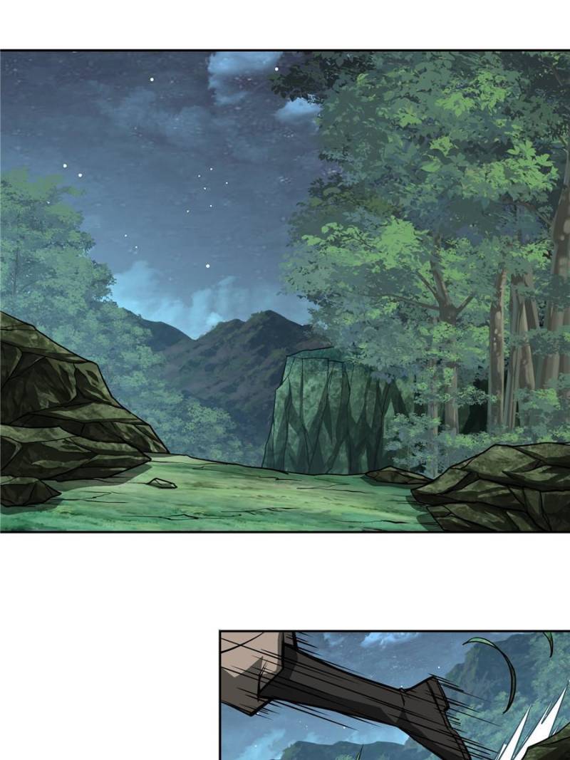 Page 1 of Chapter 88