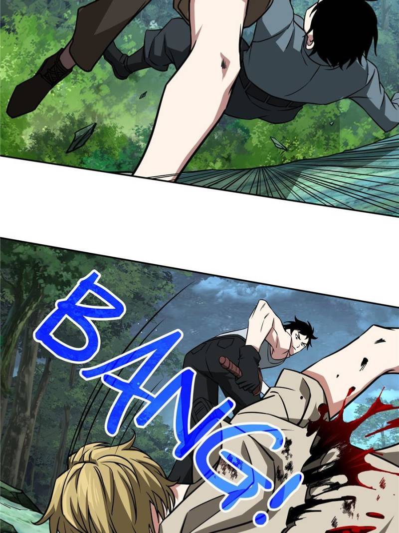 Page 3 of Chapter 88