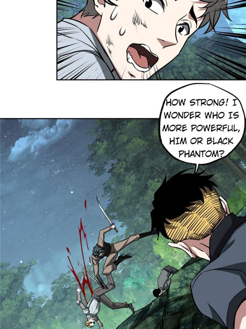 Page 5 of Chapter 88