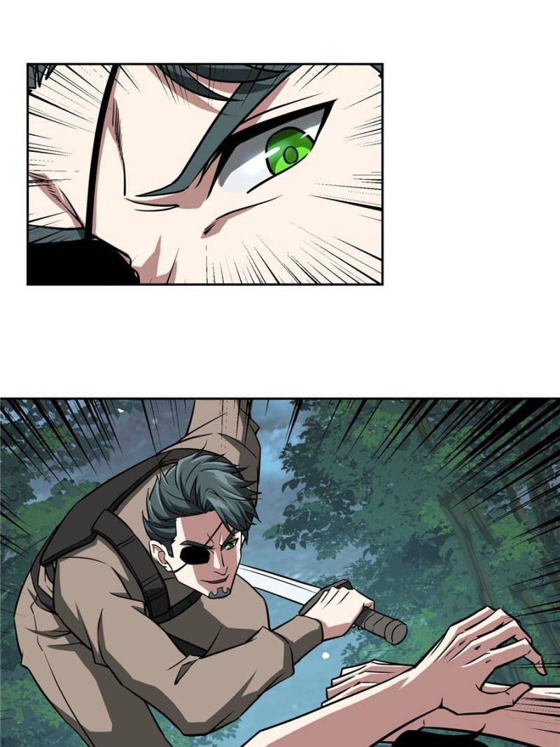 Page 7 of Chapter 88
