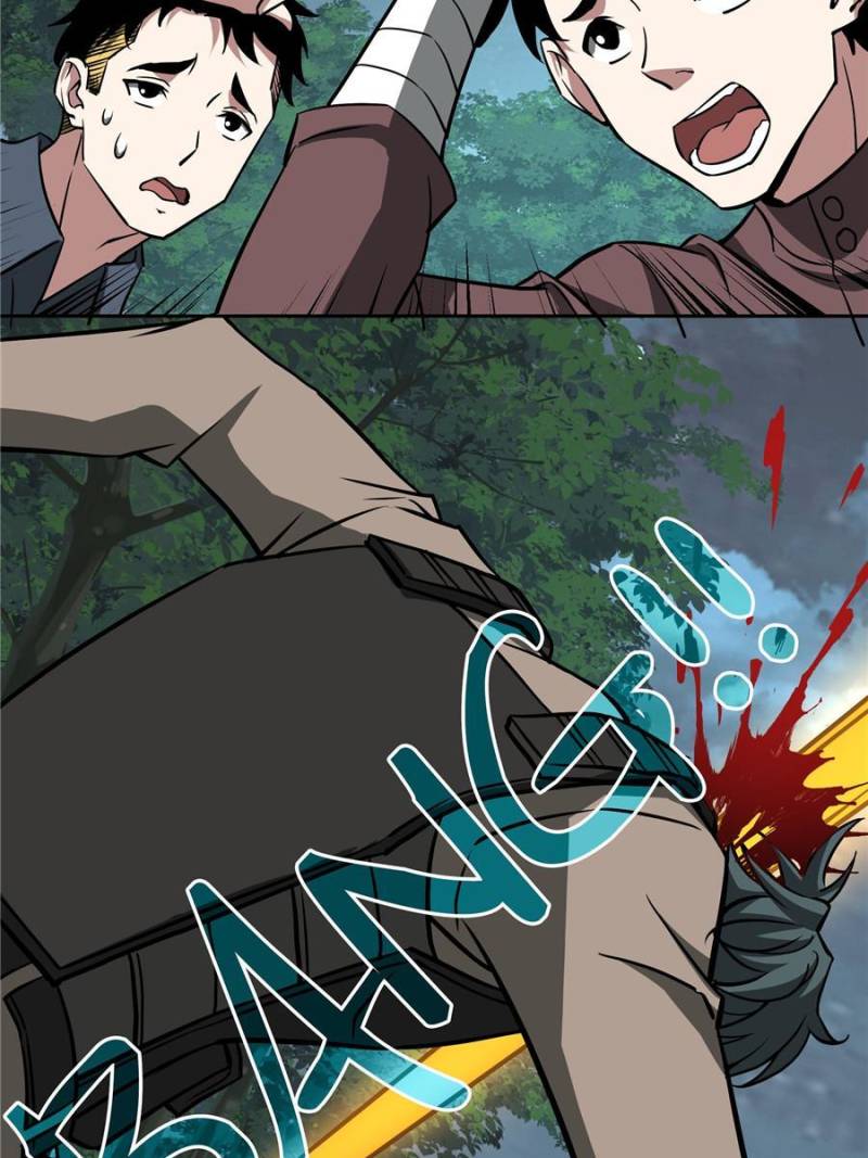 Page 9 of Chapter 88